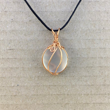 Load image into Gallery viewer, frosted swirls
